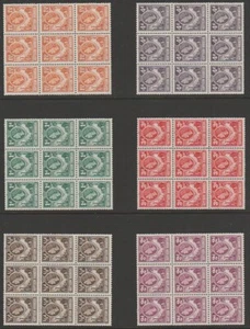 Northern Rhodesia MINT EII 1953 eight blocks of nine sg61-65 & sg67 & sg69 - Picture 1 of 4