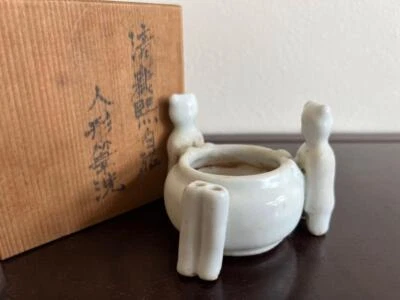 Lavadora de escova chinesa da dinastia Qing era Kangxi / W 8,7 [cm] vaso tigela vaso Ming - Imagem 1 de 4