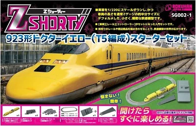 Rokuhan SG002-1 Z Gauge Z-Shorty Class 923 Doctor Yellow Starter Set Model Train - Image 1 of 4