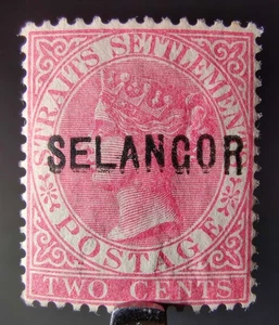 RARE SELANGOR MALAYA STAMP 1883 QV 2c ERROR DOUBLE SURCH SG #23a CLASSIC MOG VF - Picture 1 of 12