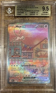 Pokemon Card Mew EX SVP 053 Scarlet & Violet 151 UPC Promo BGS 9.5 Gem Mint Gold - Picture 1 of 2