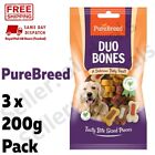 3 x 200g Pet Dog Treats Duo Bones | PureBreed High in Protein 317696