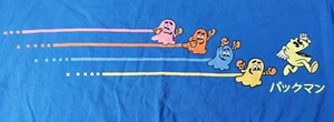 T-Shirt Pac-Man & Ghosts Running 3XL blau PacMan - Bild 1 von 3