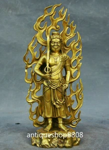 Chinese Brass Copper Acala Fudosan Acalanatha Wisdom King Aryaacalanatha Statue - Picture 1 of 11