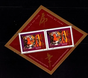 CANADA NO 1708aii, YEAR OF THE TIGER SS,CHINESE LUNAR NEW YEAR, with Imprint NH - Bild 1 von 1