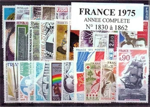 SORTI D ALBUMS ANNEE COMPLETE 1975 TIMBRES POSTE FRANCE DU N 1830 AU 1862 NEUF** - Imagen 1 de 1