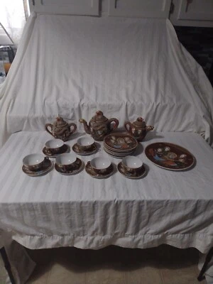 Ritz Satsuma Dragon Moriage Tea Set 25 Pieces - Image 1 of 4