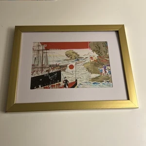 Bellissima stampa artistica giapponese incorniciata - Foto 1 di 2
