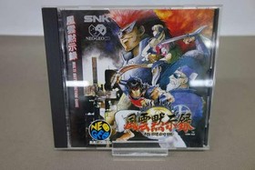 Neo Geo Cd Software Fuun Mokushiroku Snk FPW80