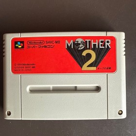 Famicom Mother 2