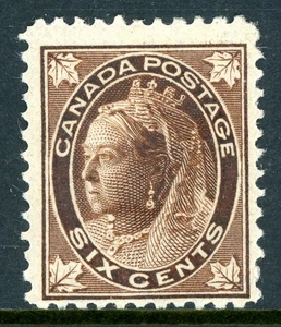 Canada 1898 QV Leaf 5¢ Brown Scott #71 Mint O207 - Picture 1 of 6