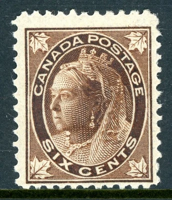 Canada 1898 QV Leaf 5¢ Brown Scott #71 Mint O207 - Image 1 of 4