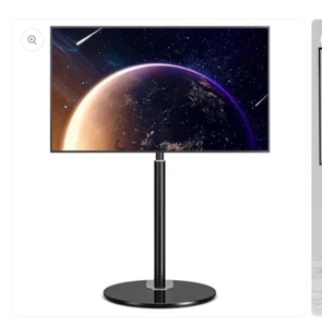Universal Boden TV Ständer Standfuß mit schwenkbarer verstellbarer Halterung für TV (TF1201) - Bild 1 von 5