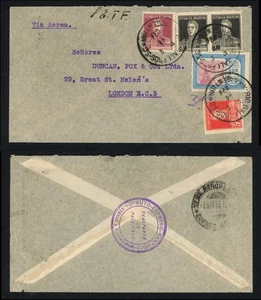 1933 Argentina Cover To GB $2.85 Airmail Transporta De Pasajeros Cachet - Picture 1 of 3