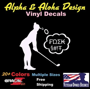 Lady Golfer Cussing Vinyl Decal Woman Golf Player Car Window Laptop Sticker - Picture 1 of 4