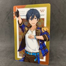 Ensemble Stars Trick Star HOKUTO HIDAKA N-05 Japanese Collectable Card Anime