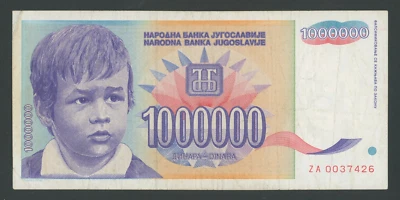 🔴YUGOSLAVIA  1 Million Dinara  1993 VF   Serial prefix: ZA   REPLACEMENT🔴R - Image 1 of 2