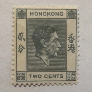 1938 / 1945 HONG KONG MINT MH OG STAMP #155 OR 155A KING GEORGE VI - Picture 1 of 2