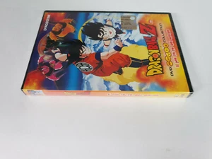 dvd New DRAGON BALL Z Movie Collection IL PIU' FORTE DEL MONDO - Foto 1 di 1
