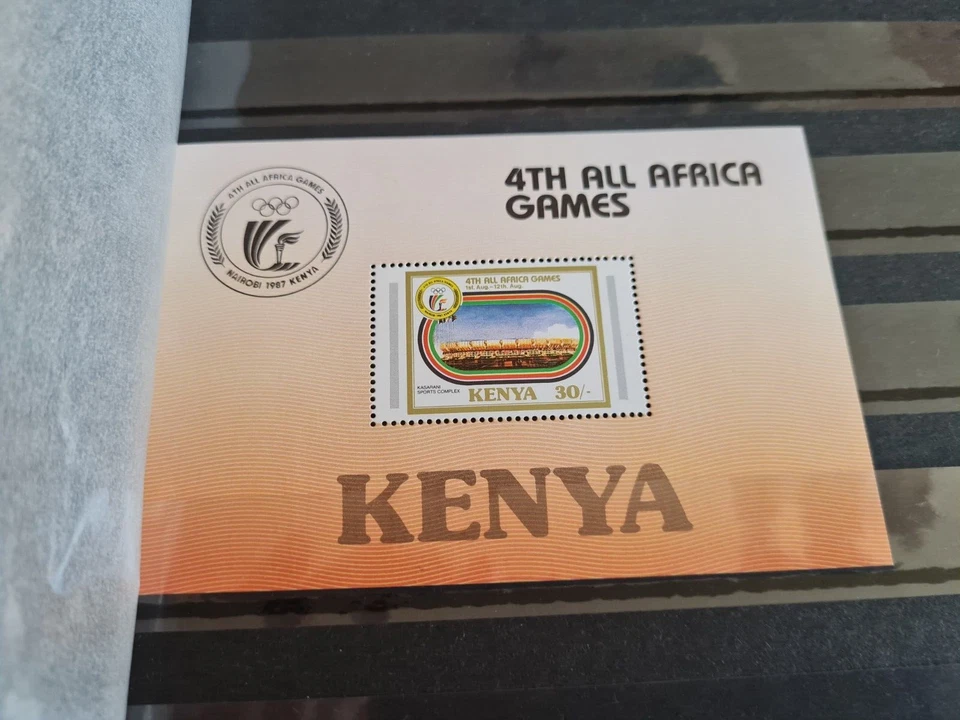 KENYA 1987 SG MS429 ALL-AFRICA GAMES MNH - Image 1 of 1