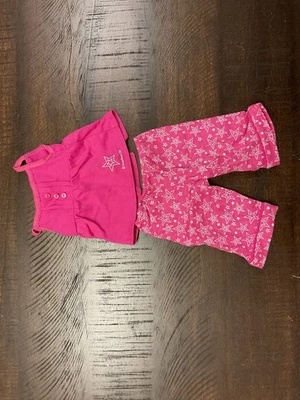 American Girl Doll Store Exclusive Pajamas - Image 1 of 2