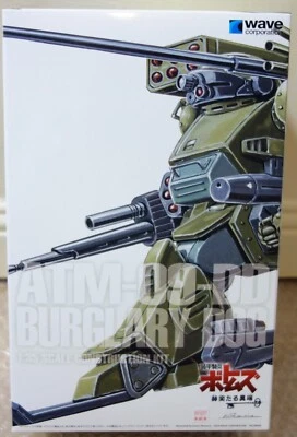 2024 Wave Japan Model Kit 1/35 Armored Trooper Votoms ATM-09-DD Burglary Dog - Photo 1/4