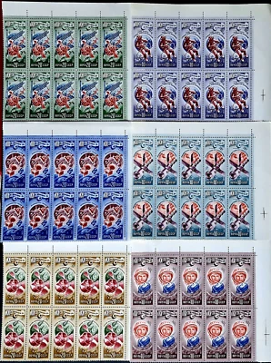 Russia 1977 MNH - Space Gagarin - Corner Blocks USSR 60 Stamps 10 Full Sets - Image 1 of 4
