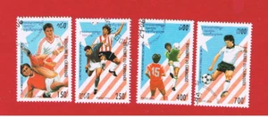 Cambodia #1364-1367   VF used  Soccer   Free S/H - Picture 1 of 1