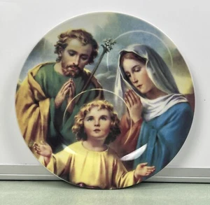 Gibson Round Plate The Holy Family Joseph Saint Mary Jesus Child Christian - Picture 1 of 4