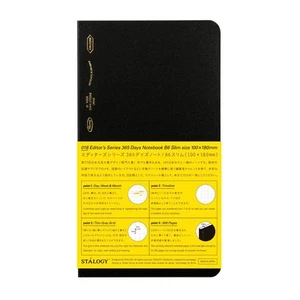Nitoms STALOGY Notebook B6 Slim Grid 365 Tage Notebook schwarz SS1021 - Bild 1 von 7