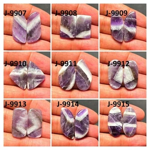 Natural Amethyst Lace Agate Pair Cabochon Loose Gemstone For Jewelry Making - Picture 1 of 1