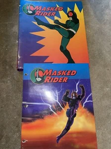 1996 Masked Rider 3 Ring Binder And Folder - Picture 1 of 14