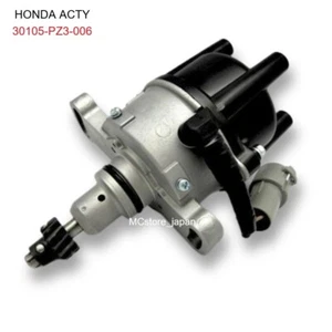 Remanufactured Distributor Honda Acty HA3/HA4 30105-PZ3-006 - Mini Truck - Picture 1 of 3