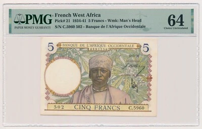 FRENCH WEST AFRICA banknote 5 Francs 10.3.1938. PMG MS 64 - Image 1 of 4