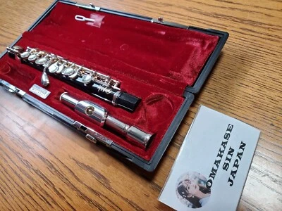 YAMAHA YPC-32 Piccolo Musical Instrument with Hard case Good Condition Japan - Image 1 of 4