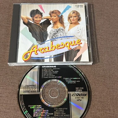 ARABESQUE Best One JAPAN CD VDP-1240 w/ PS BOOKLET 1987 issue 3,200 JPY SANDRA Foto 1 de 4
