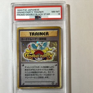 PSA 8 Grand Party Trainer PMCG-P Doppia Stella Nera Carta Pokemon Promo Giapponese - Foto 1 di 6