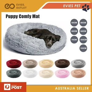 Dog Pet Cat Calming Bed Beds Large Mat Comfy Puppy Fluffy Donut Cushion Plush - Picture 1 of 22