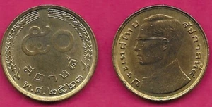 THAILAND 50 SATANG 1980 (2523) AU 1 YEAR TYPE,KING BHUMIBOL ADULYADEJ (RAMA IX)1 - Picture 1 of 1