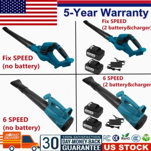 Cordless Leaf Blower Variable Speed Mini Electric Leaf Blower For 18V Makita US - Picture 1 of 27