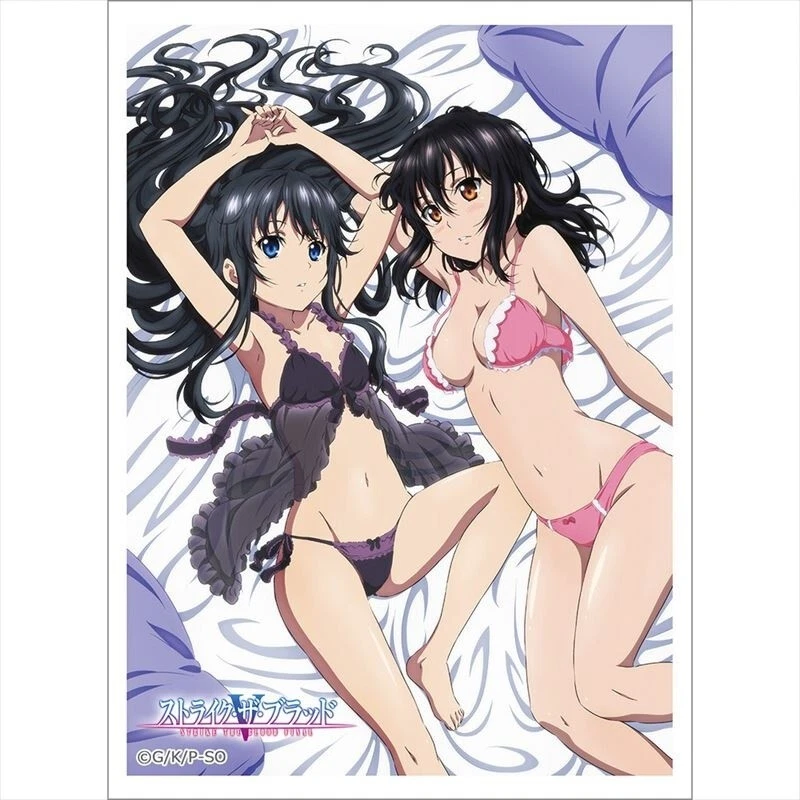 Strike The Blood Yukina Natsuki Lingerie Trading Card Game Character Sleeve - Image 1 of 1