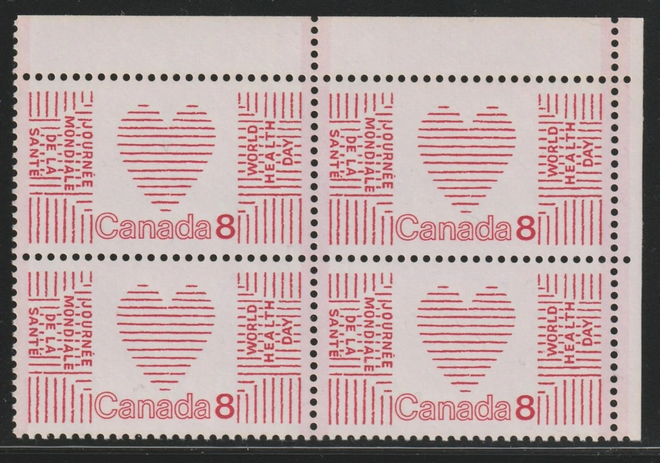 Canadá #560p, Día Mundial de la Salud, UR Bloque de esquina en blanco de 4, GT2 etiquetado, MNH 1972 Foto 1 de 1