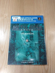 Metal Gear Solid Integral VR Manual Official PS1 PlayStation Guide Book - Picture 1 of 6