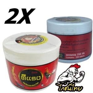 2X Tee-Rank Rooster Chicken Supplementary Muscles Strengthe Gamecock Vitamin Foo - Picture 1 of 7