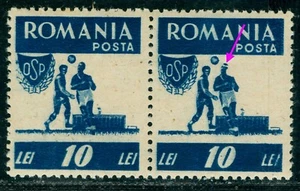 1946 Football,OSP,Popular Sports,Soccer,Calcio,Romania,Mi.1000 A/10L,MNH ERROR/2 - Picture 1 of 3