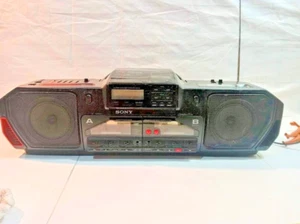 Sony CFD-DW95 DoDeCaHORN CD Vintage Boombox 1987 Rare JP Model Repair Junk - Picture 1 of 21