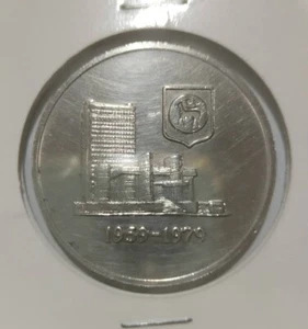 Malaysia 1 Ringgit 1979 Coin - 20th Anniversary of Bank Negara Malaysia - Picture 1 of 2