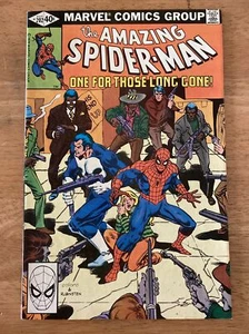 Amazing Spider-Man #202 Marvel Comics March 1980 - Picture 1 of 1