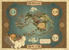 H085 Hot Avatar The Last Airbender World Map Silk Art Poster Decor