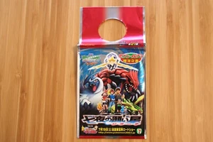 The Wishing Star of Seven Nights: Jirachi Card Promo Pokemon Seven-Eleven Japan - Picture 1 of 12